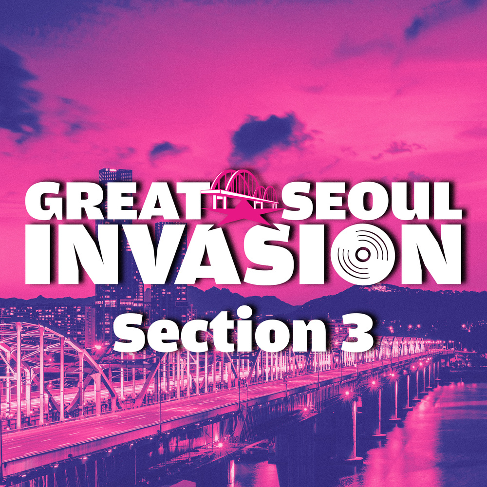圖 GREAT SEOUL INVASION Section 3