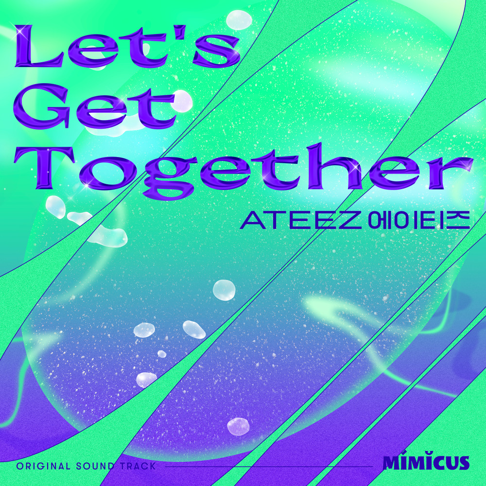 [情報] ATEEZ - Let's Get Together