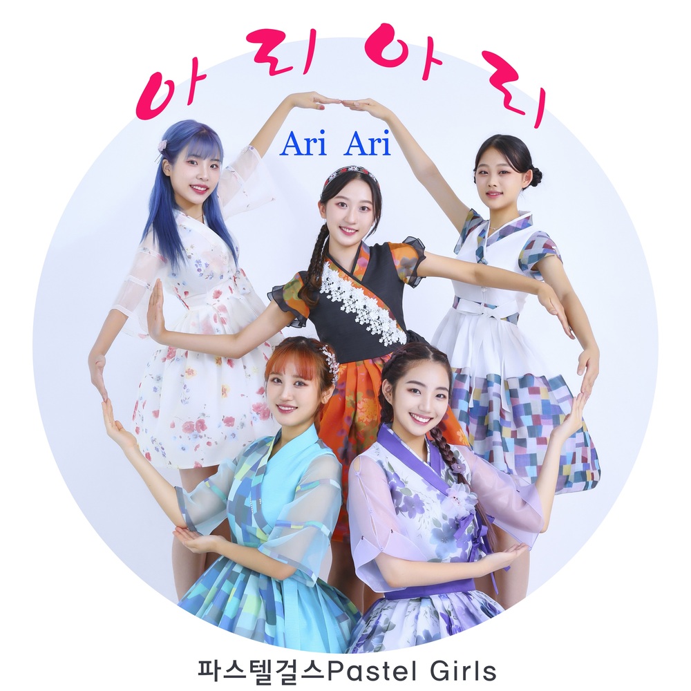 Pastel Girls – Ari Ari – Single