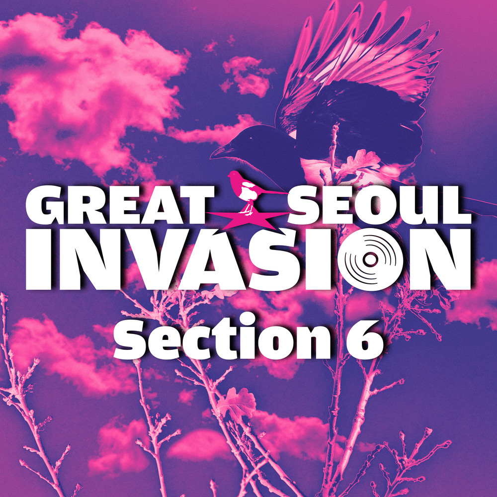 Fw: [情報] GREAT SEOUL INVASION Section 6