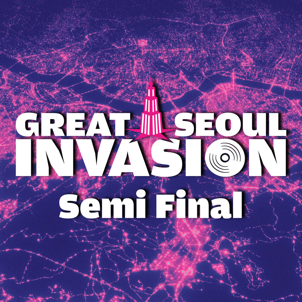Fw: [情報] GREAT SEOUL INVASION Semi Final