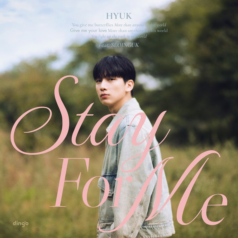 [情報] HYUK(VIXX) - Stay For Me Feat.徐仁國