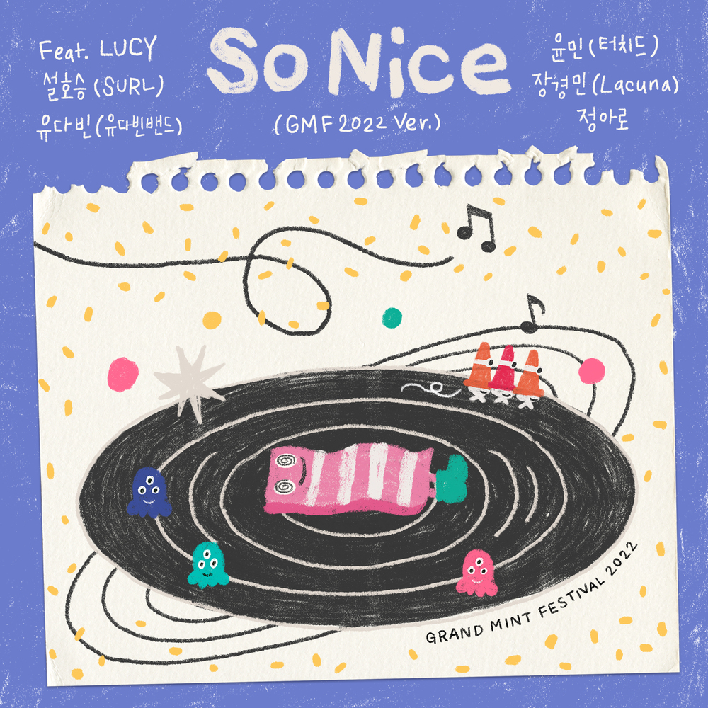 Grand Mint Band(GMB) – So Nice (GMF2022 Ver.) – Single