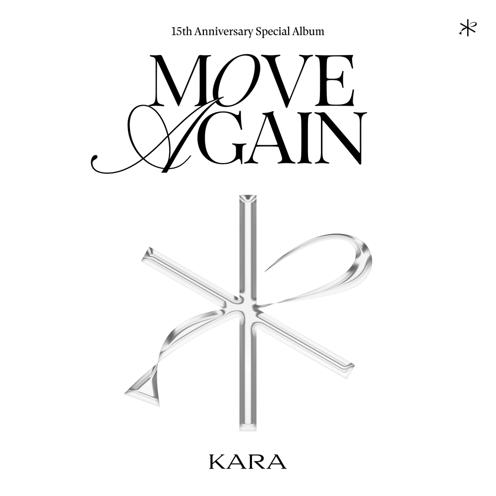 카라(Kara) – WHEN I MOVE