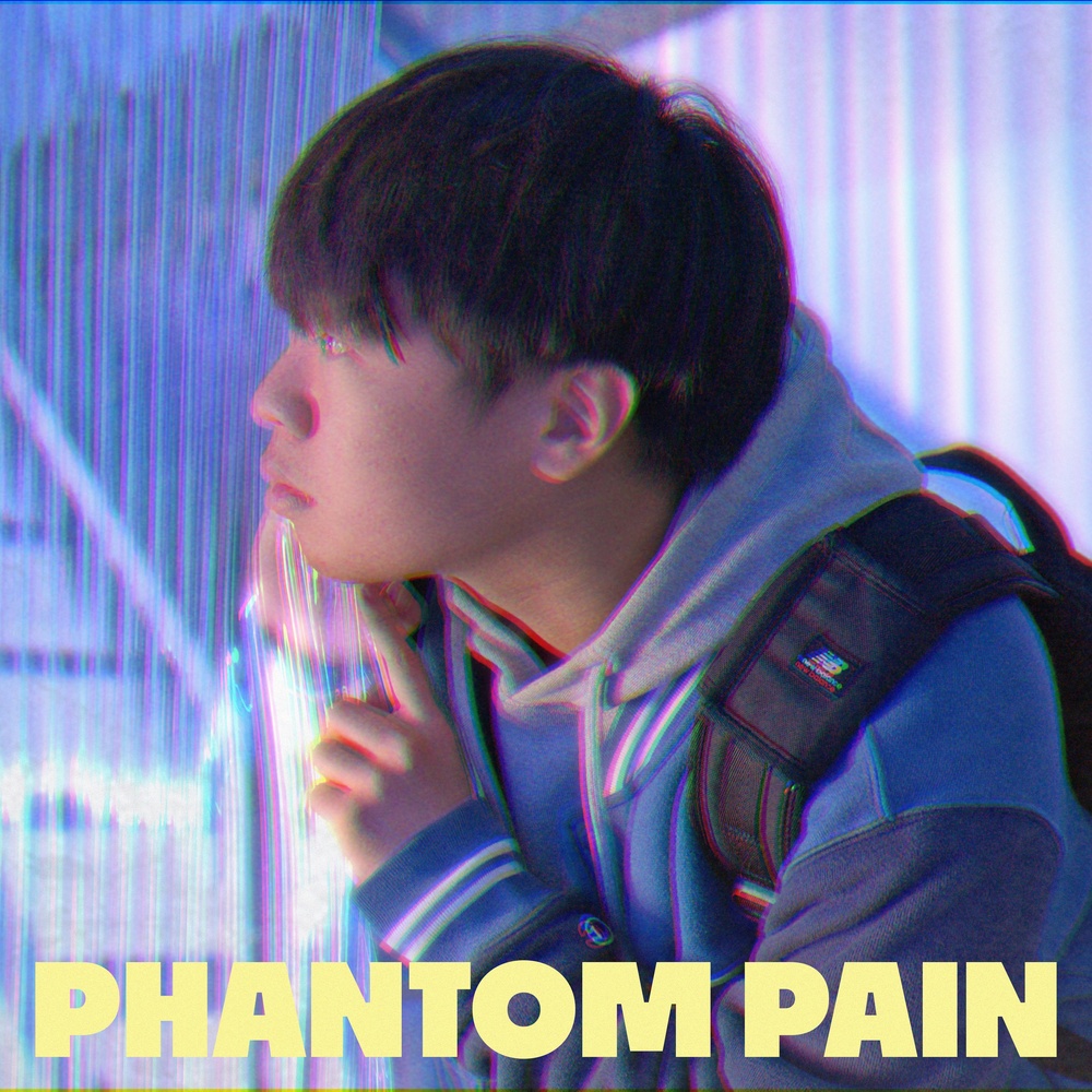 Younghyun – PHANTOM PAIN – EP