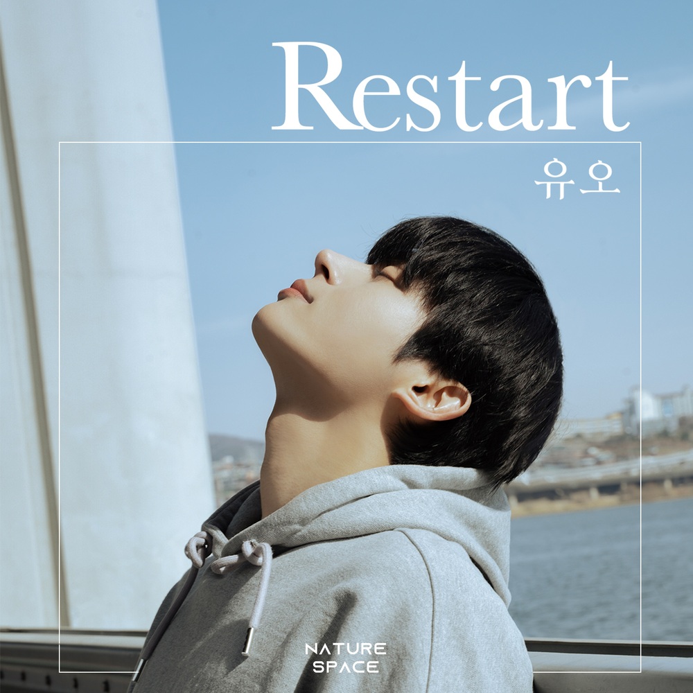 UO – Restart – Single