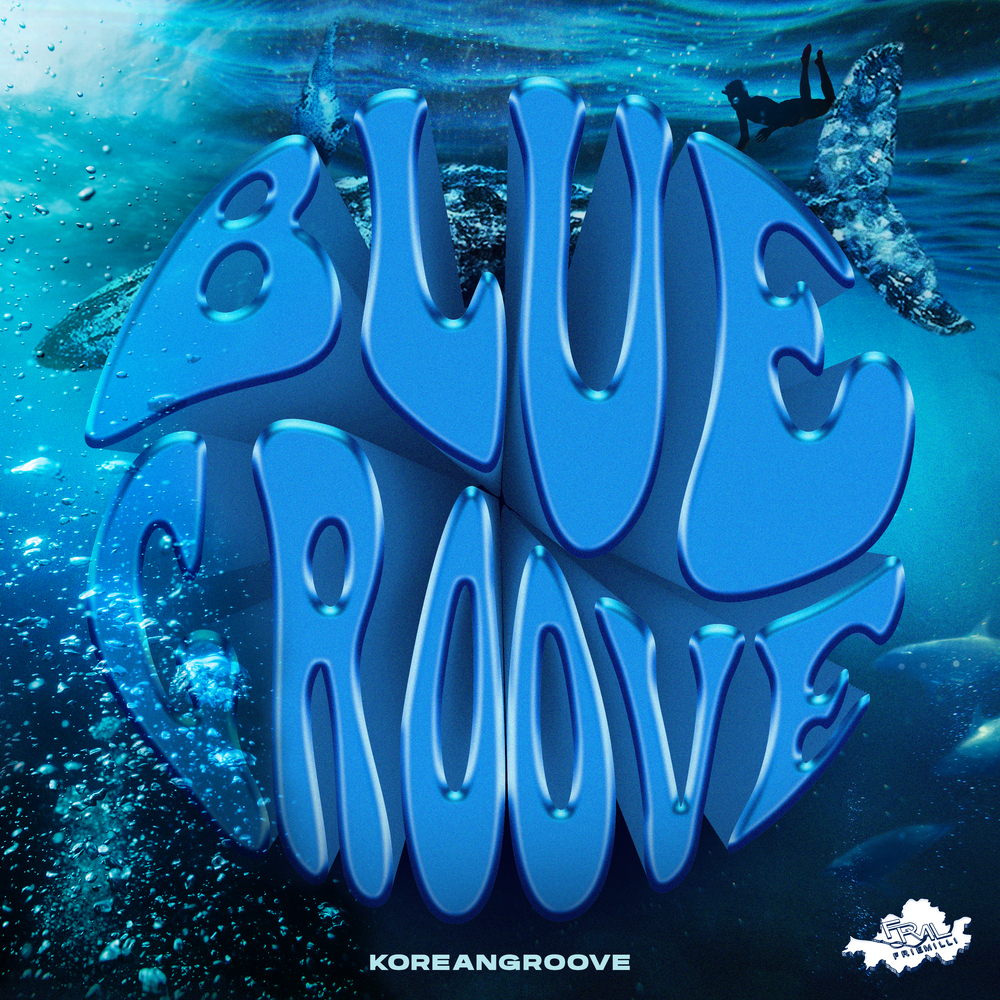 KOREANGROOVE – BLUE GROOVE – EP