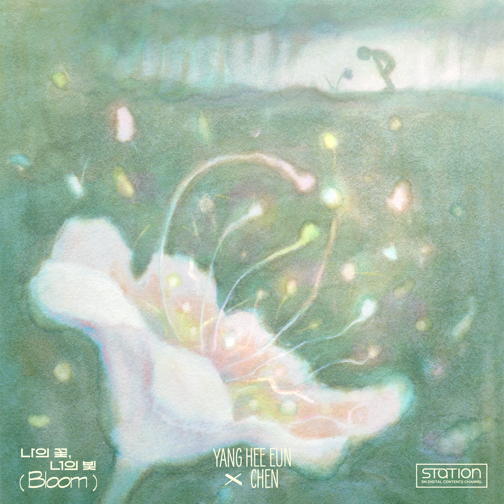 圖 楊姬銀, CHEN - 我的花, 你的光 (Bloom)
