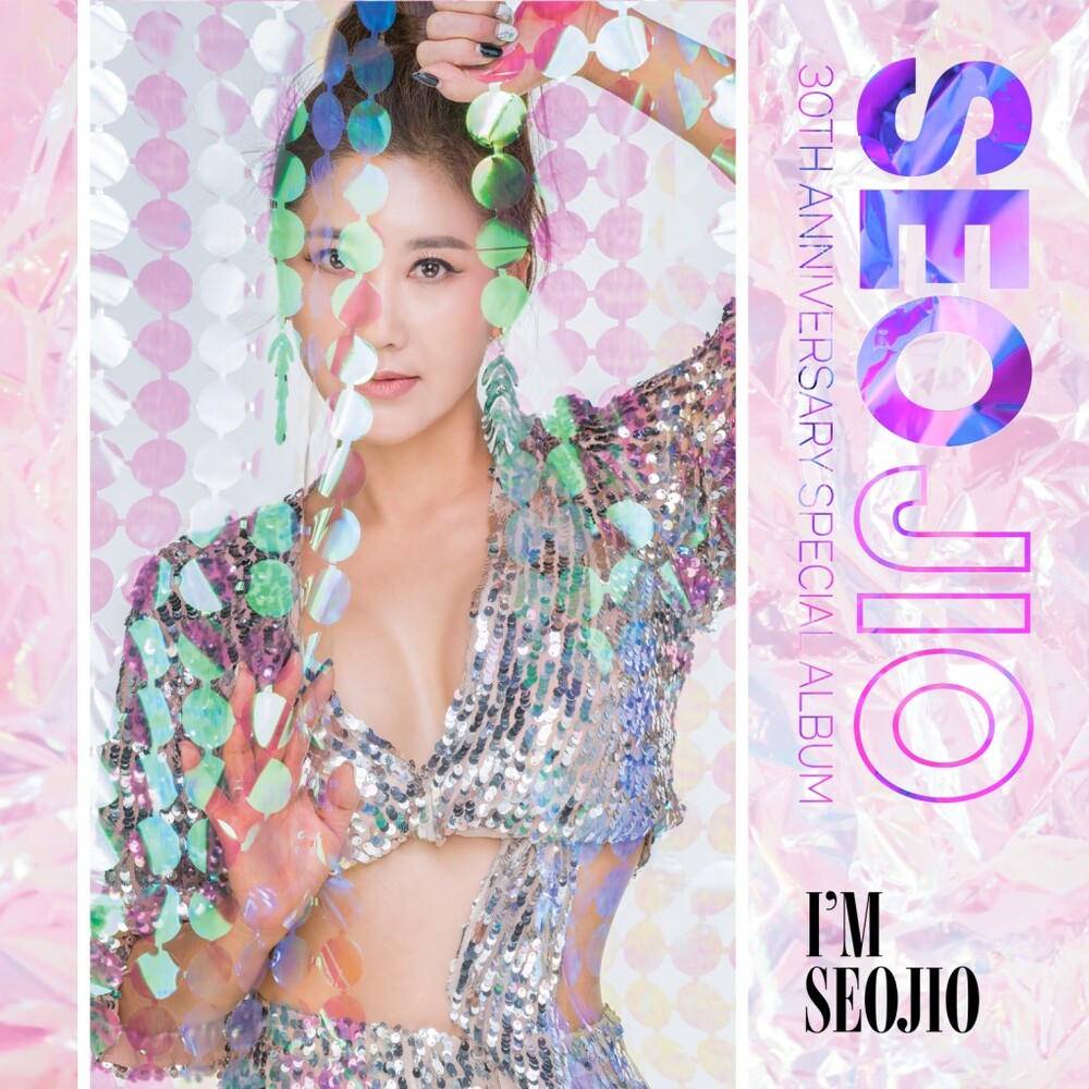 Seo Jio – 서지오 30주년 기념 스페셜 앨범 – I’M 서지오