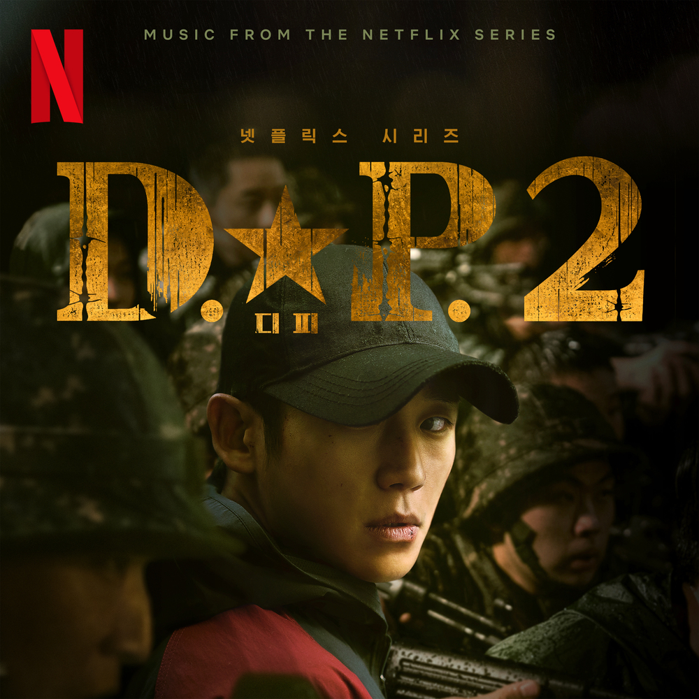 [情報] D.P. 2 OST-Primary,Kevin Oh,Kriz,Meego