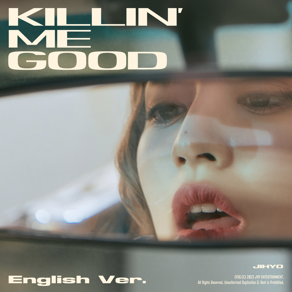圖 志效 - Killin' Me Good (English Ver.)