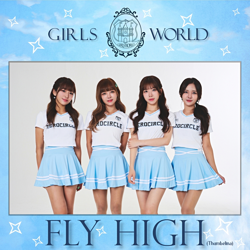 Girl’s World – Fly high (Thumbelina) – Single