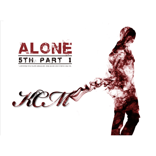 KCM – Alone – Part.1