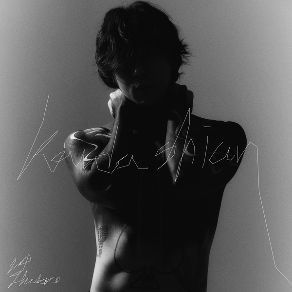 24 Flakko – Kardashian – Single