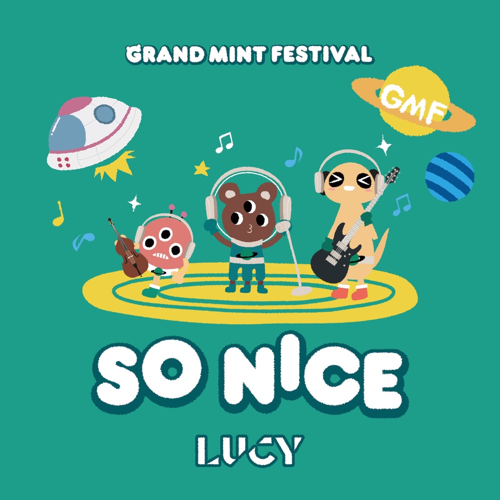 [情報] LUCY - So Nice (GMF Theme Song)