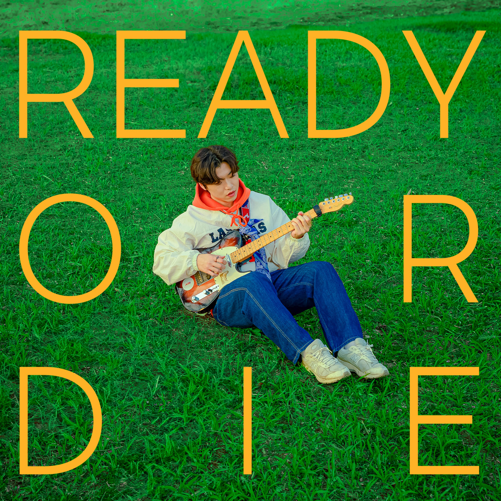MODN – Ready? or Die! – EP