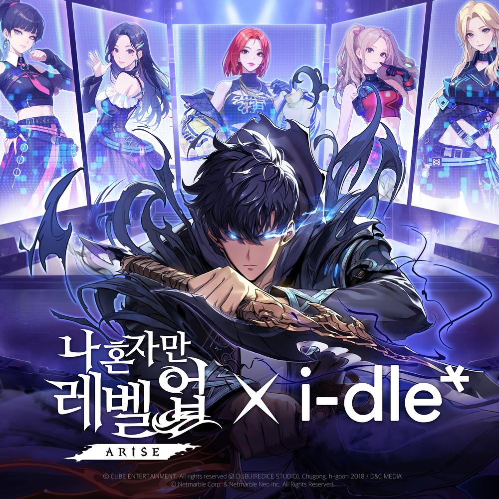 [情報] 我獨自升級:ARISE OST - i-dle