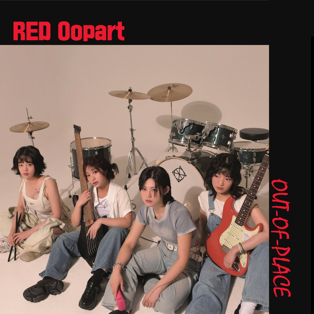 RED OOPART – OUT-OF-PLACE – EP