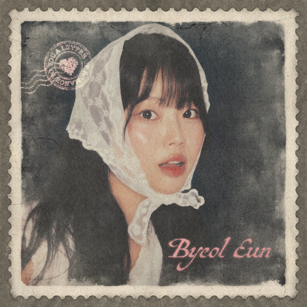 Byeol Eun – A Letter of Romance – EP