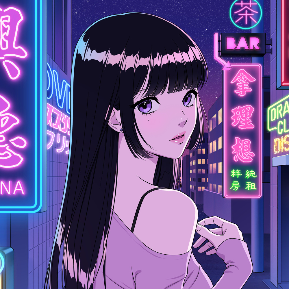 I-NIL – One More Night – Single