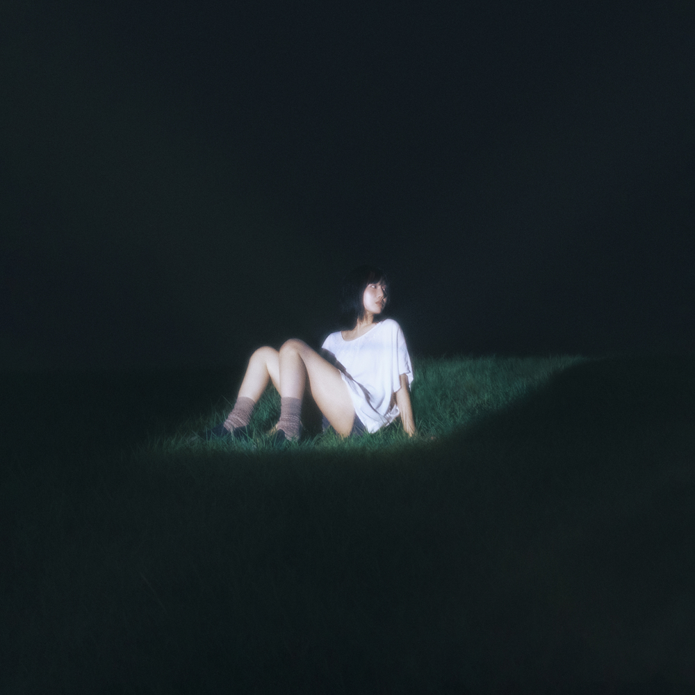 HwA – Adrift – Single