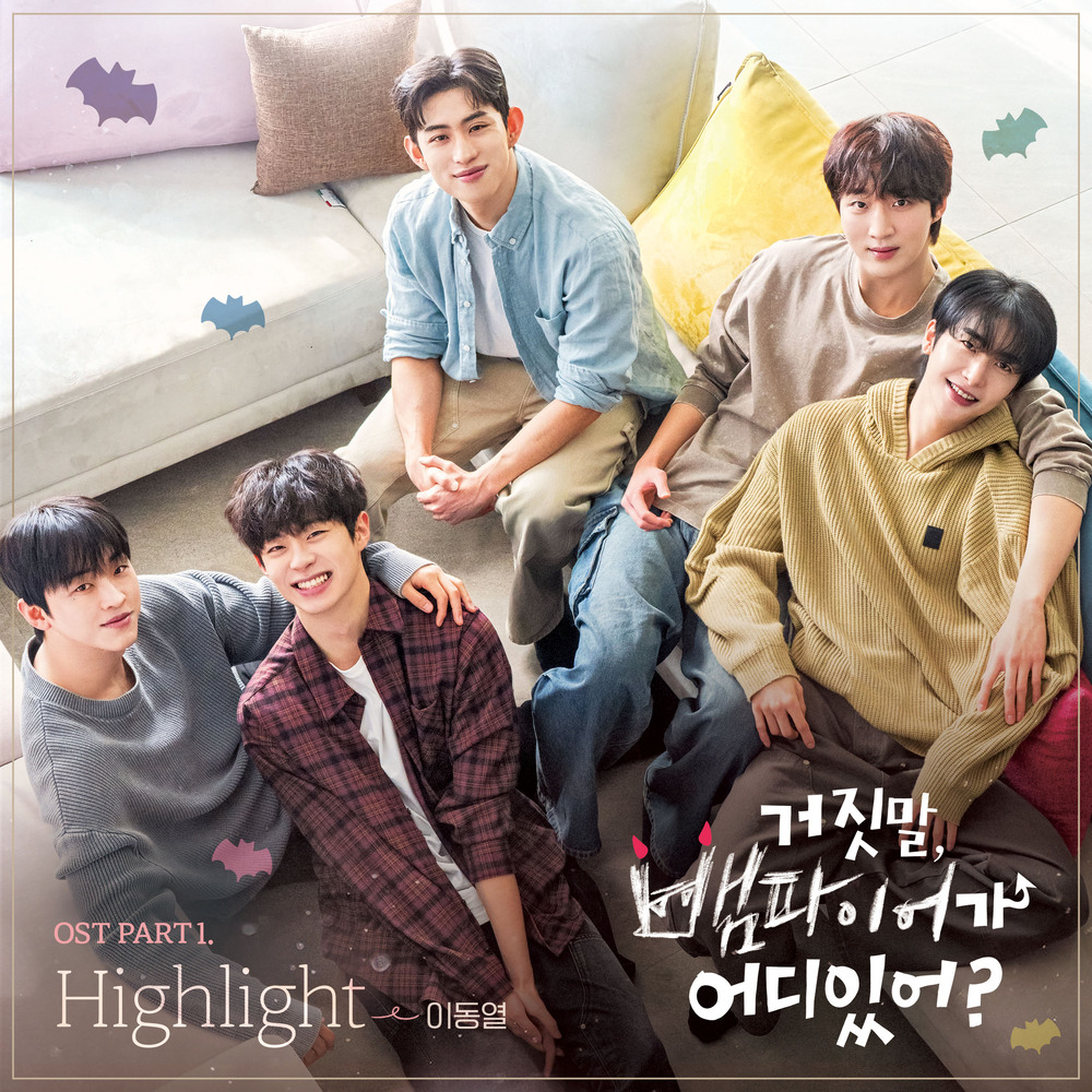 Lee Dong Yeol – My Secret Vampire OST Part. 1