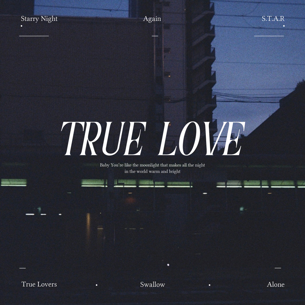 Huiii – True Love – EP