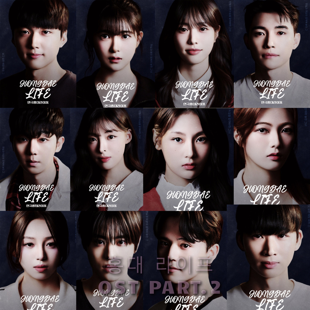 JENNY – Hongdae Life OST Part.2