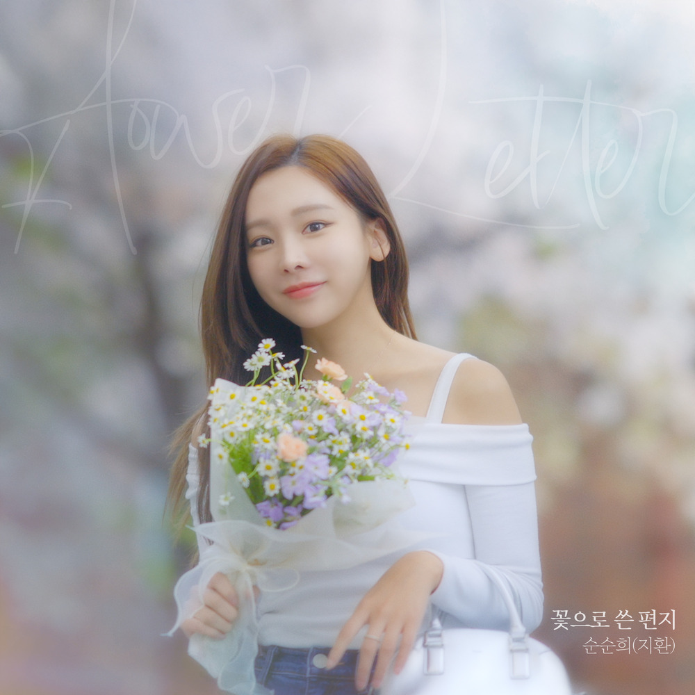 soonsoonhee – Letter Written in Flowers – Single