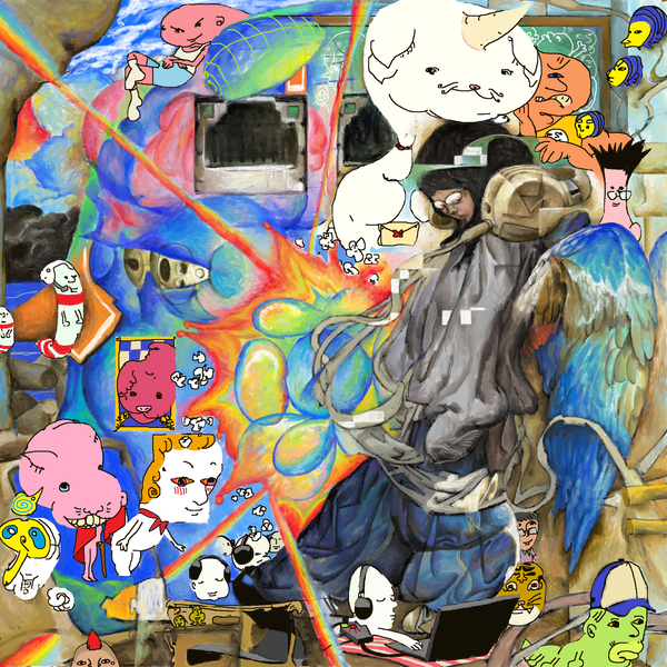 LAGEON by Mudd the student