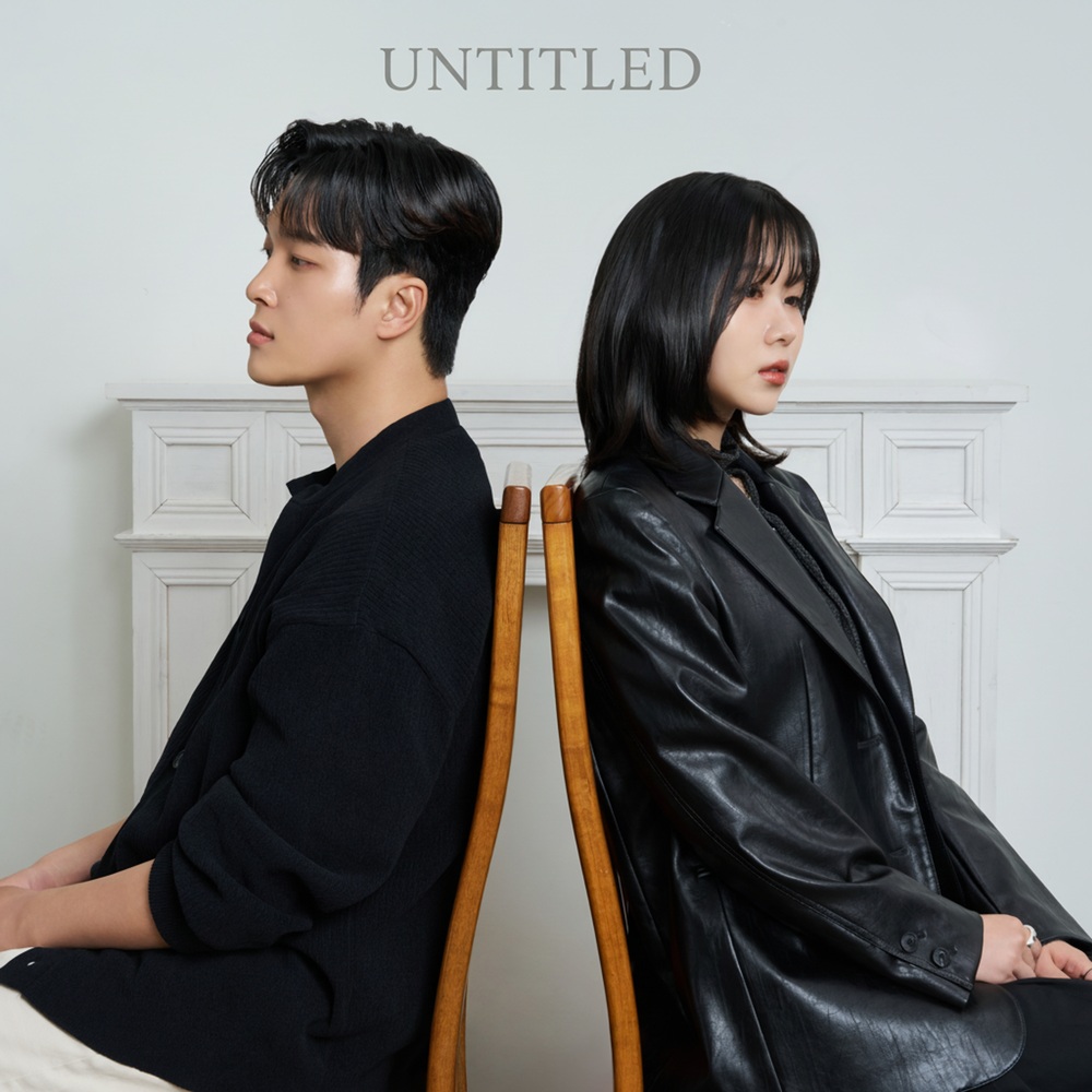NIve, Hanlim – UNTITLED – EP