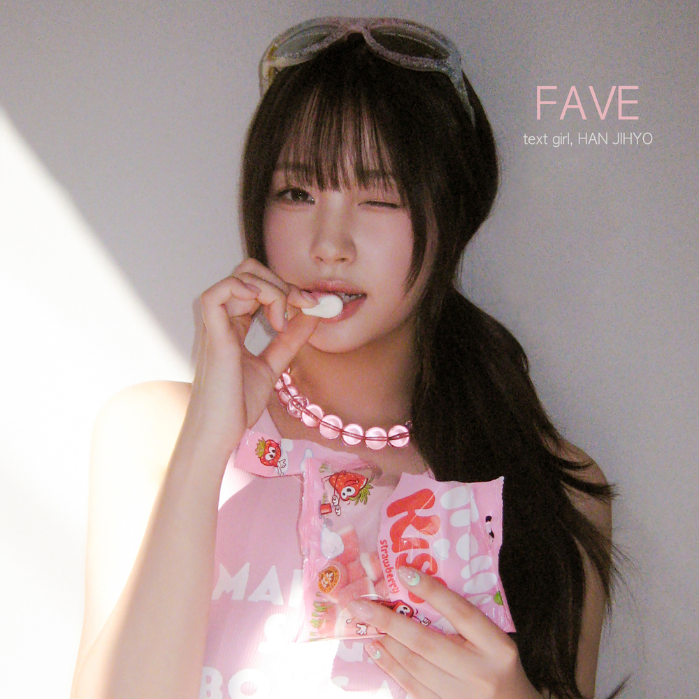 Han Jihyo – text me – Single