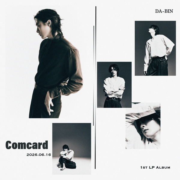 DA-BIN - Comcard 1 20818604