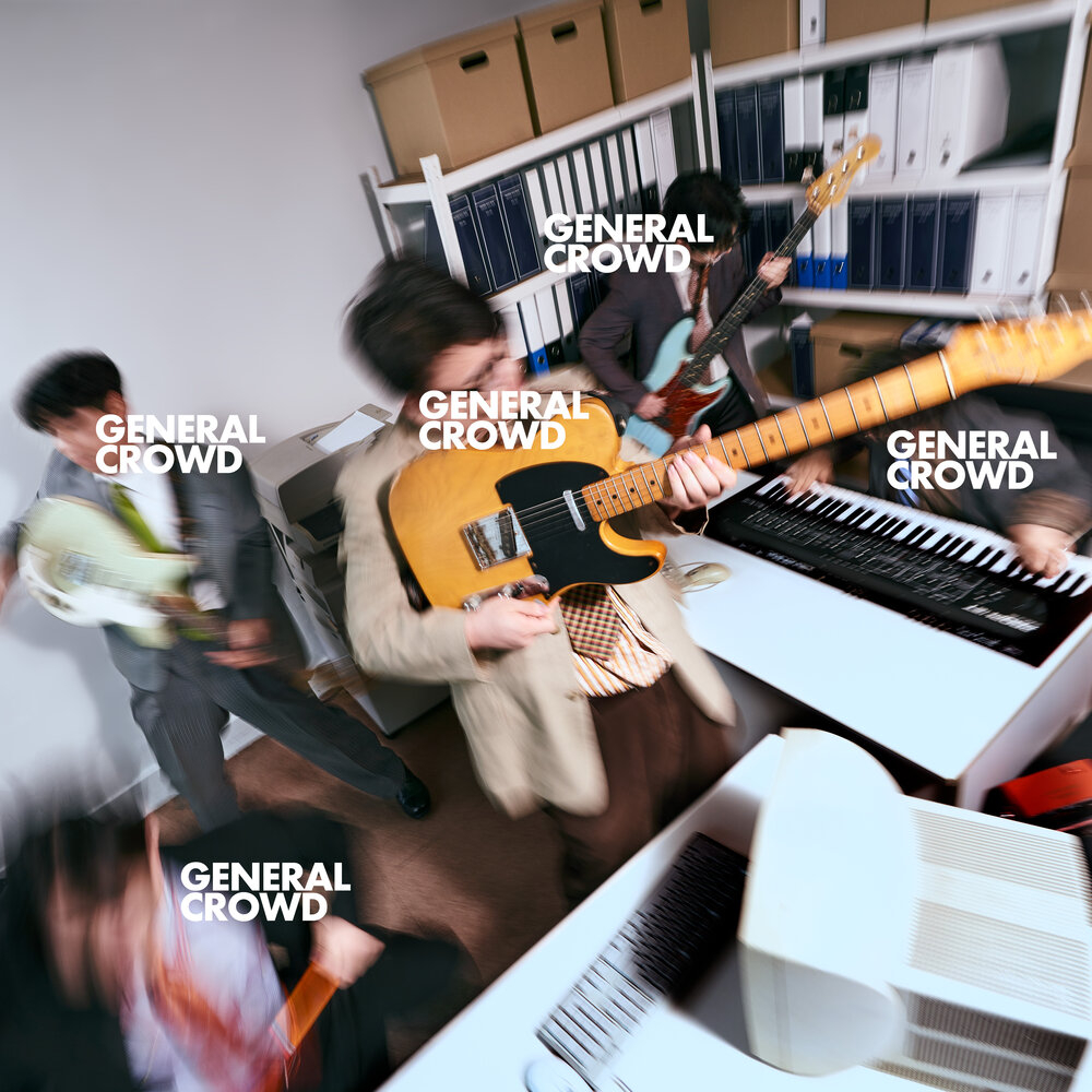 The Bowls – General Crowd