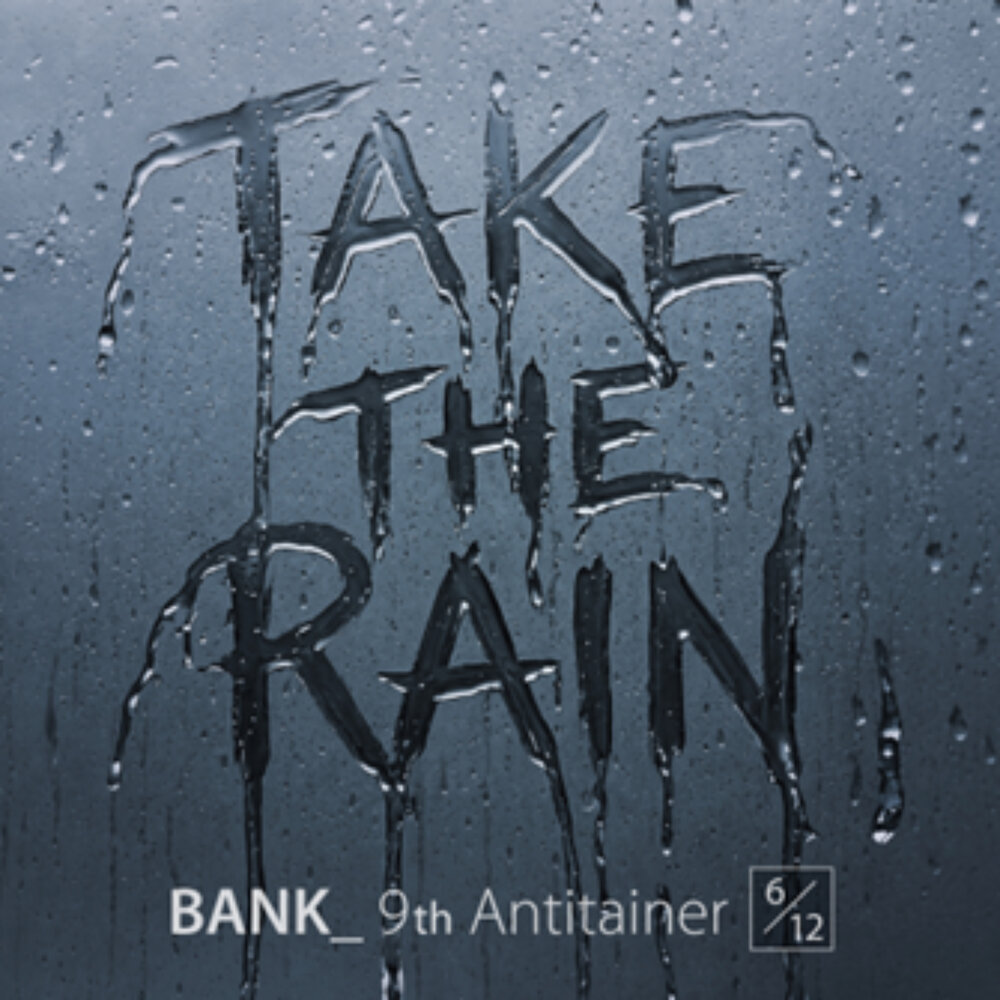 Bank – Antitainer 6/12 – Single