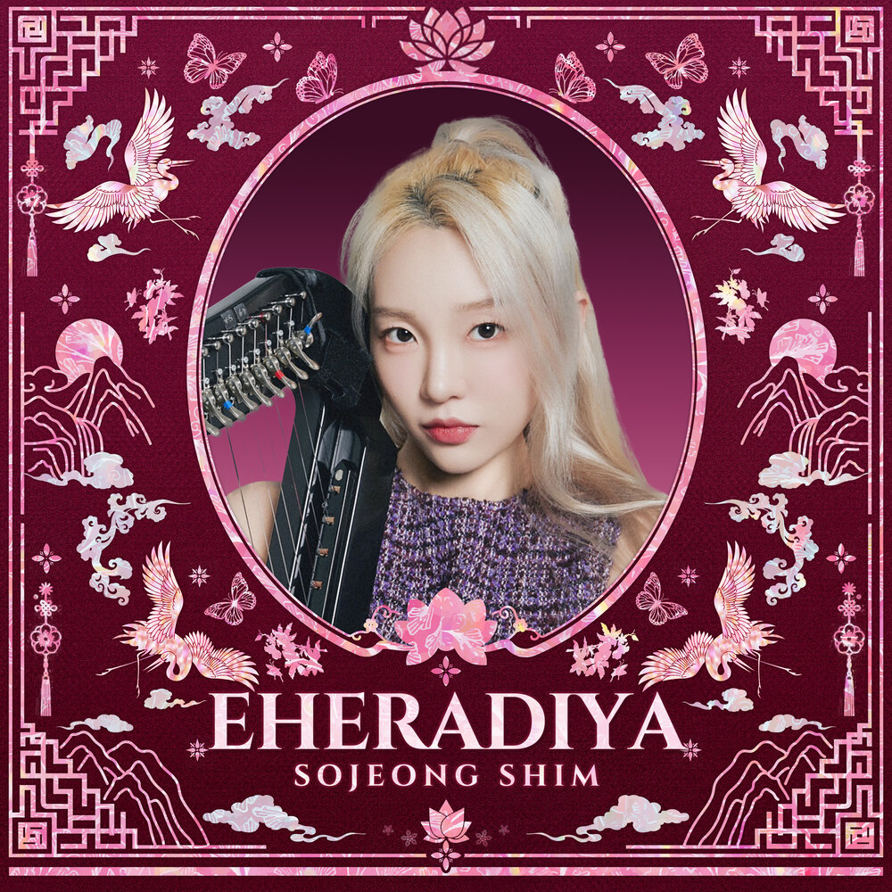 So jeong Shim – EHERADIYA – Single