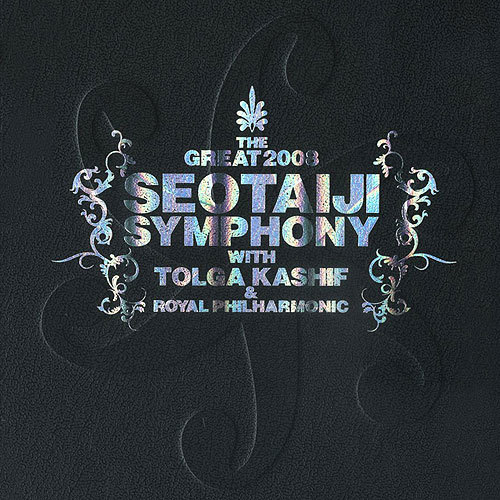 Seo Taiji – The Great Seotaiji Symphony (Live)