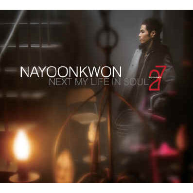 Na Yoon Kwon – Next My Life In Soul 2.7 – EP