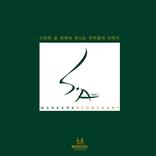 검은별 이미지