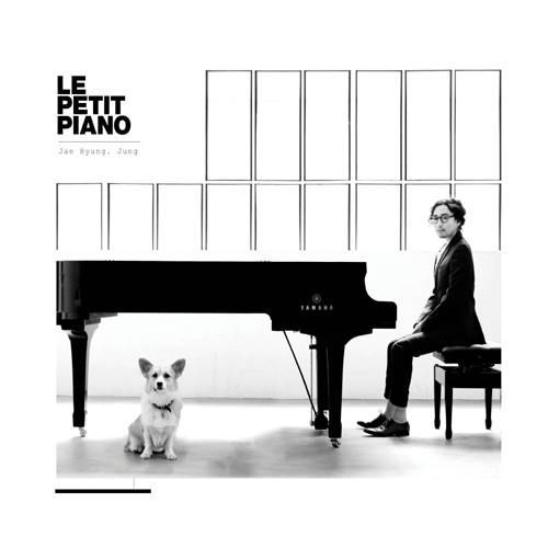 Jung Jae Hyung – Le Petit Piano