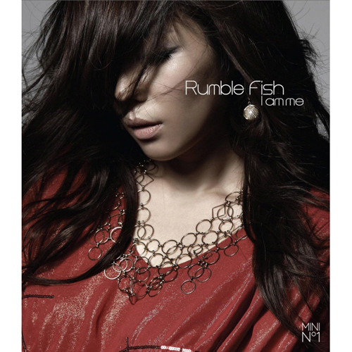 Rumble Fish – I Am Me – EP