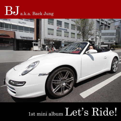 BtheJ – Let’s Ride! – EP