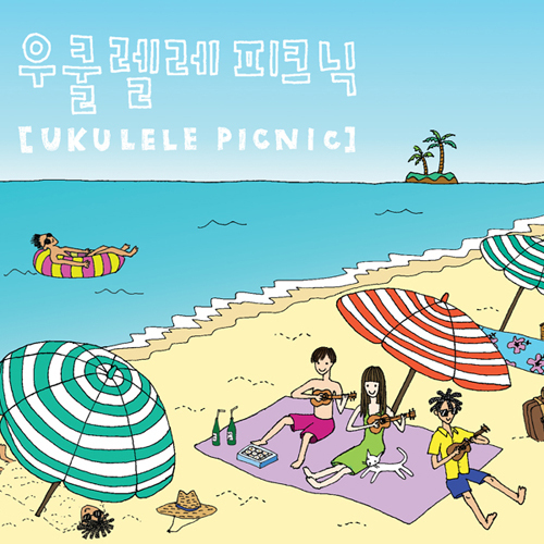 Ukulele Picnic – Ukulele Picnic