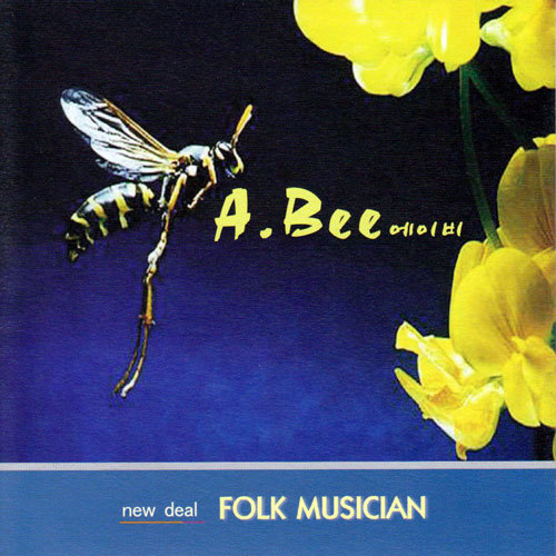 A.Bee – New Deal – Folk Musician