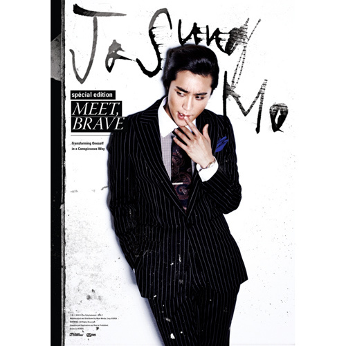 Jo Sung Mo – Meet Brave (Special Album) – EP