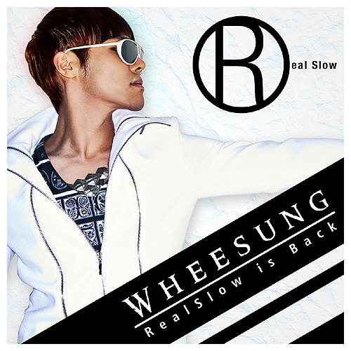 WHEESUNG (Realslow) – Realslow Is Back – EP