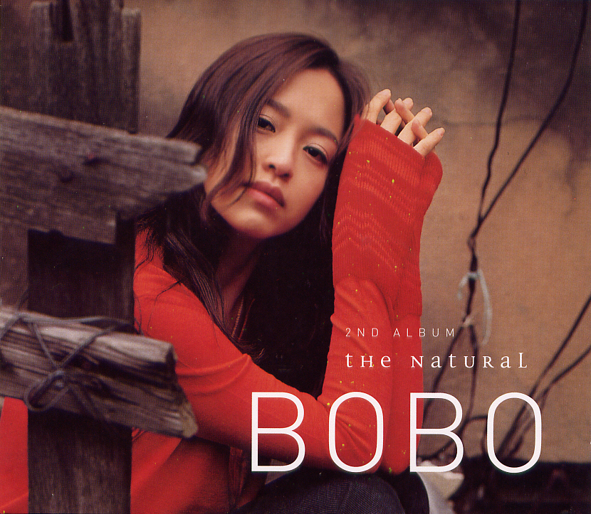 Bobo – The Natural