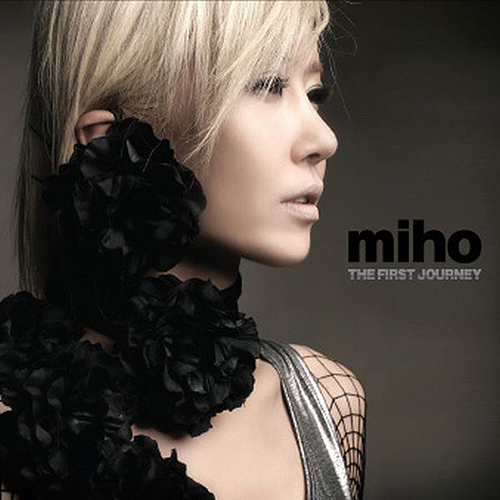 Miho – The First Journey