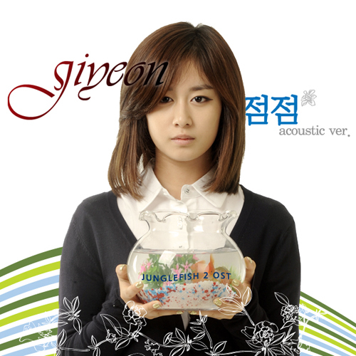 JIYEON – Jungle Fish Season 2 (Special Edit) OST – Single