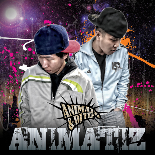 Animato, DJ Tiz – Animatiz